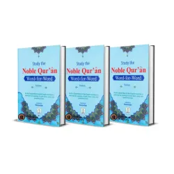 Noble Quran Word-for-Word (3 Vol. Set)