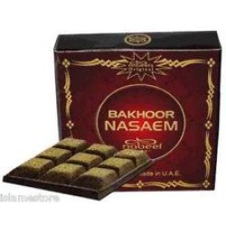 Bkahoor small size