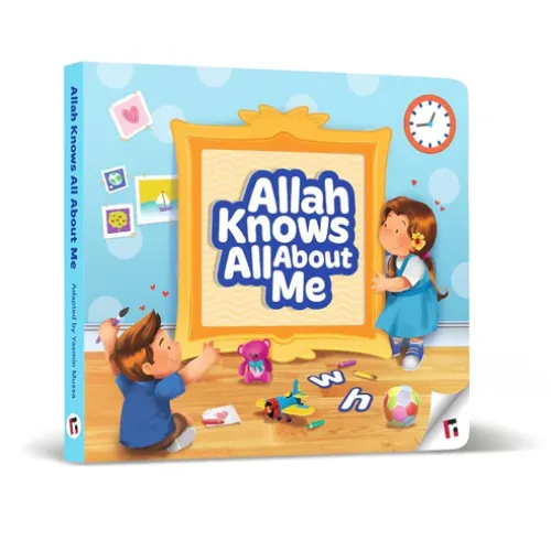 Allah Knows All About Me Allah Knows All About Me