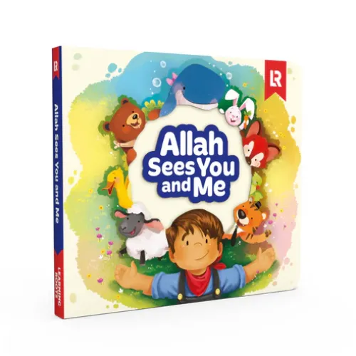Allah Sees You and Me Allah Sees You and Me