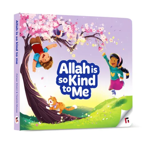Allah is so Kind to Me Regular Allah is so Kind to Me Regular