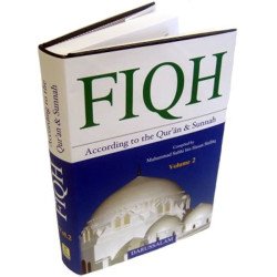 Fiqh According to the Qur'an & Sunnah (2 Vol. Set)