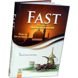 Fast According to sunnah