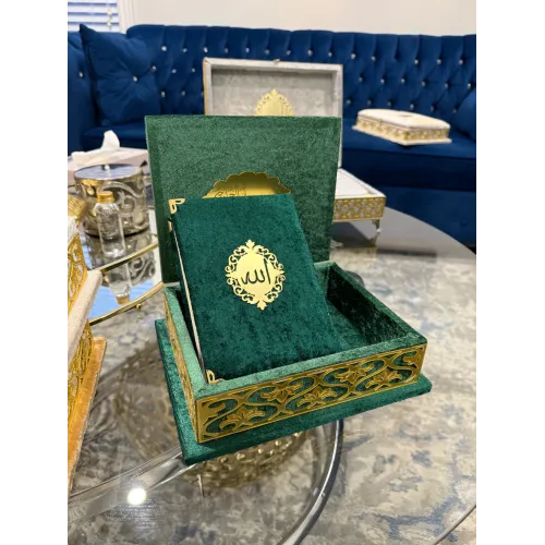 QURAN BOX GREEN