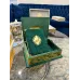 Quran Gift Box (Small) Quran Gift Box (Small)