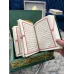 Quran Gift Box (Small) Quran Gift Box (Small)