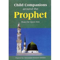 Child Companions around the Prophet Child Companions around the Prophet