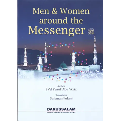 Men and Women around the Messenger - English