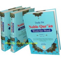 Noble Quran Word-for-Word (3 Vol. Set) Noble Quran Word-for-Word (3 Vol. Set)