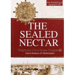 The Sealed Nectar: Deluxe Colour Edition