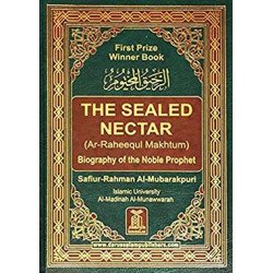 The Sealed Nectar (Large HB) presented