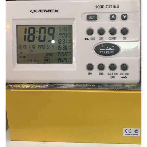 Quemex Table Azan clock QAC886 Quemex Table Azan clock QAC886