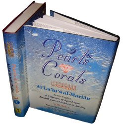 Al-Lulu Wal Marjan - Perals & Corals (2 Vol. Set)