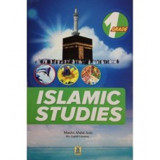 Islamic Education Grade 1